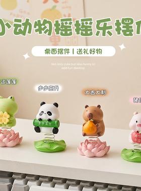 好运莲莲青蛙摇摇乐车载摇头摆件可爱汽车装饰品车内摆件女生礼物