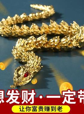 2025蛇年吉祥物3d打印蛇全身关节可活动蝰蛇链蛇手把件