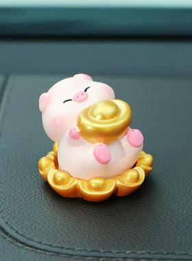 汽车内饰用品可爱小猪猪车载摆件中控台车机装饰礼物男女2025新款