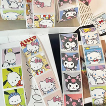 Small Red Book Recommended Cute Cartoon Big Ears Tutu Roll Up of Sticker Creativity and Decorative Seal Sticker Wholesale
