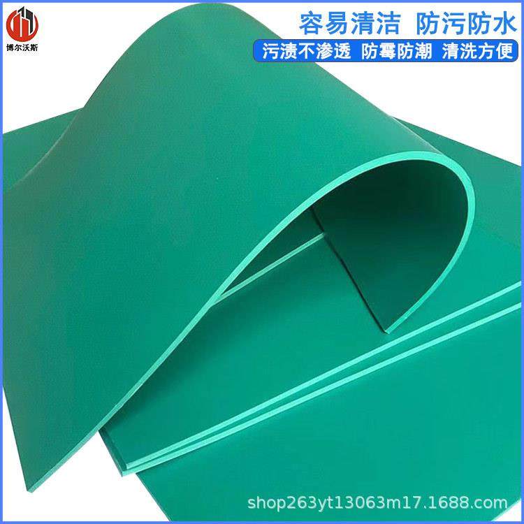 车间铺地胶板蓝色绿色白色耐酸碱pvc软质胶板防水防渗漏pvc塑料板,淘宝优惠券,粉丝福利购,淘宝优惠卷
