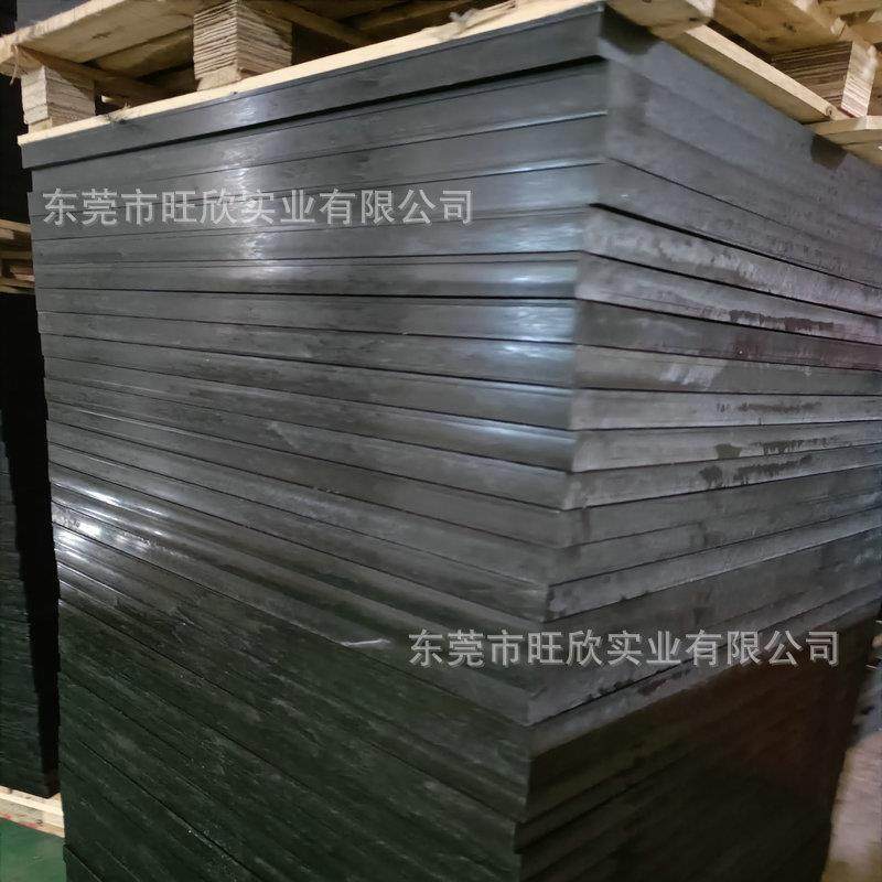 黑色聚乙烯PE耐磨板材加工高分子PE塑料板自润滑pe板抗压耐磨抗压,淘宝优惠券,粉丝福利购,淘宝优惠卷