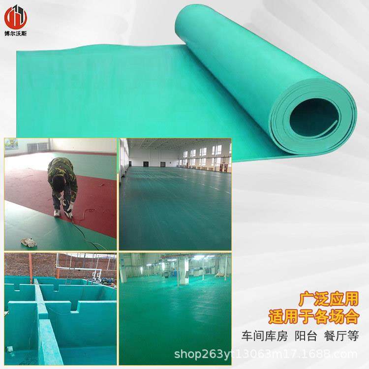 车间铺地胶板蓝色绿色白色耐酸碱pvc软质胶板防水防渗漏pvc塑料板,淘宝优惠券,粉丝福利购,淘宝优惠卷