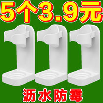 Electric toothbrush holder free of punch toilet shelve shelve wall-mounted bathroom containing tooth-cylinder teeth discharge toothbrush holder