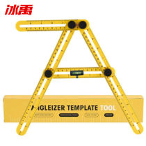 Ice Yu BJ-642 Wood working with quadrilateral ruler Abs plastic active Four-fold ruler multifunctional multi-angle ruler