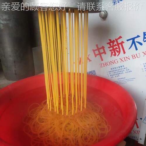 子出TCS-60A 自机熟汤机 东三省酸小吃玉米馇条机 - 图2