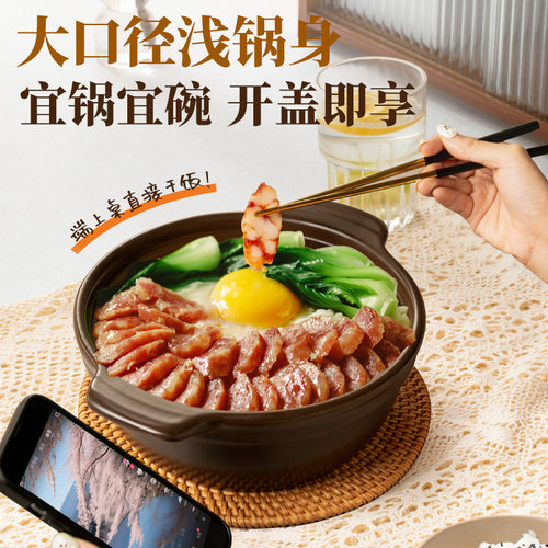 爱仕达陶瓷煲耐高温干烧不裂家用燃气灶砂锅煲仔饭炖汤炖锅石锅 - 图2