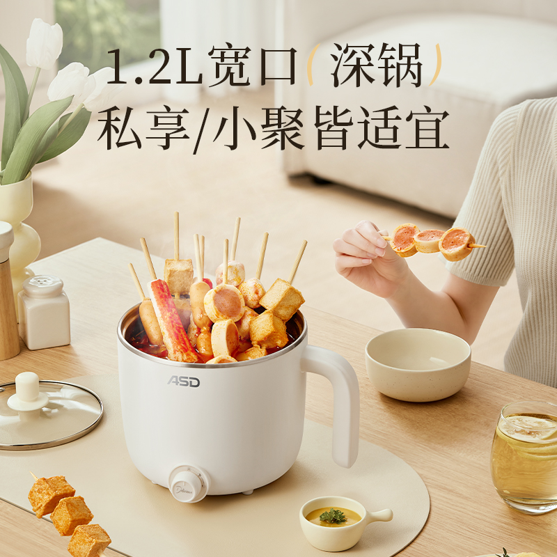 商品详情图片