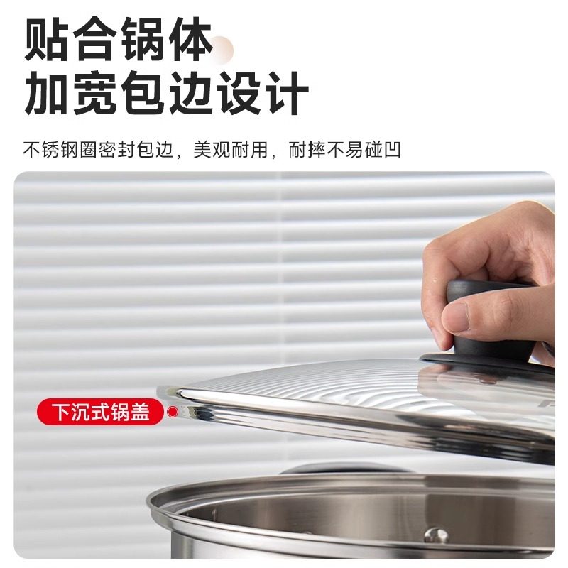 爱仕达锅盖家用玻璃耐高温钢化盖子2628/30/32cm原装配件炒平底锅,淘宝优惠券,粉丝福利购,淘宝优惠卷