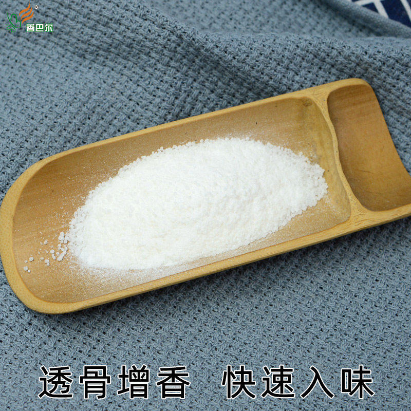 香巴尔透骨增香剂aaaF827卤肉卤味增香粉烤鸭烤鸡腌制去腥料500g,淘宝优惠券,粉丝福利购,淘宝优惠卷