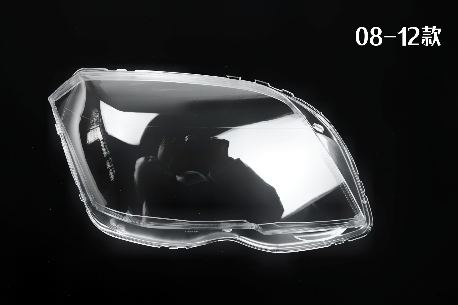 适用08-12款奔驰GLK300大灯罩13-15年奔驰X204前大灯透明面后壳,淘宝优惠券,粉丝福利购,淘宝优惠卷