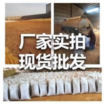 Rural biogas Desulfurization Agent Dry Desulfurization Feed Granules Remover of Sulphur Remover Granules Deodorant of Deodorant Biogas Accessories