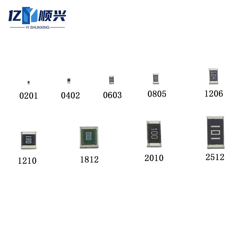 贴片电阻1812 5.1M 5.6M 6.2M 6.8M 7.5M精度5% 1%一盘4000个-图1