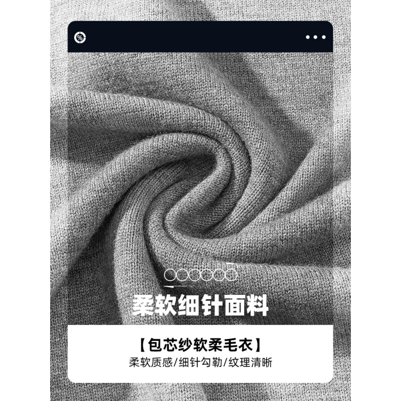 情侣装秋款毛衣男2023新款宽松圆领上衣内搭打底衫针织衫秋季男装