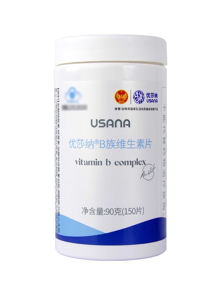 优莎纳B族维生素片多种维生素b1 b2 b6 b12成人复合vb150片大容量,淘宝优惠券,粉丝福利购,淘宝优惠卷