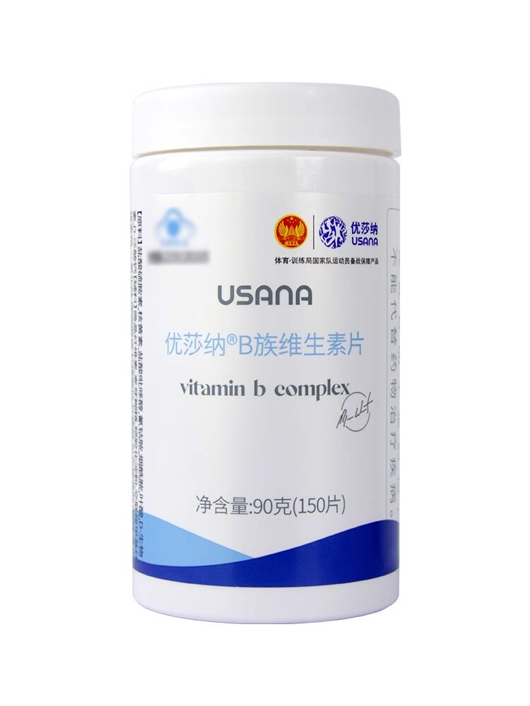 优莎纳B族维生素片多种维生素b1 b2 b6 b12成人复合vb150片大容量,淘宝优惠券,粉丝福利购,淘宝优惠卷