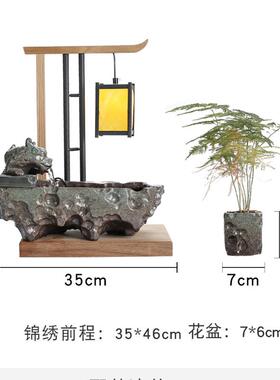 辉道创意喷泉招财风水轮室桌面摆件家居客厅流水器鱼缸饰开业礼品