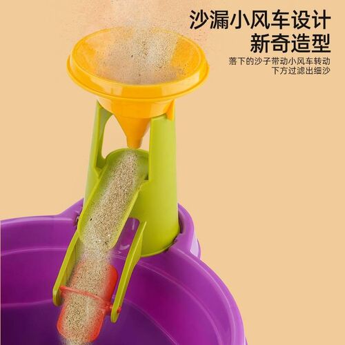 恐龙海边大沙滩桶玩沙工具儿童戏水挖沙铲子沙漏套装宝宝花洒装备 - 图2