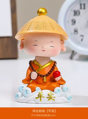 定制树脂摆件家居客厅装饰卡通公仔来图来样加工小和尚汽车摆件新