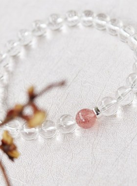 白水晶手链天然白水晶手串生日礼物女生实用的高级感闺蜜手链情侣