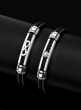 皮绳编织手链男款潮高级感小众百搭自律男生首饰黑色手镯男士手链
