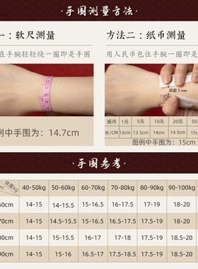 虎年狗牙红绳新生婴儿宝宝带的手腕桃木猪精惊骨手链挂件编织桃核