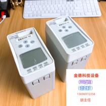 Japan RIKEN DRESSER GD-70D stationary gas detector for direct flapping of non-shipping needs to be requested