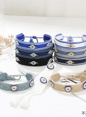 民族风滴胶恶魔之眼手绳