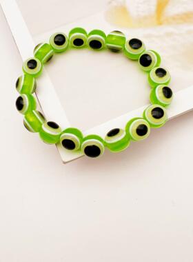 10mm恶魔之眼Evileye弹力手环