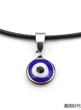 土耳其恶魔之眼项链个性蓝眼睛