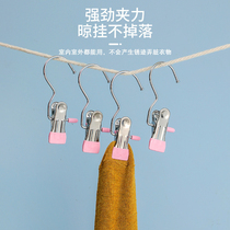 Multifunction three words HOOK LONG TAIL CLIP METAL HOOK CLIP KITCHEN OFFICE WITH HOOK CLIP NO-MARK POWERFUL CLIP