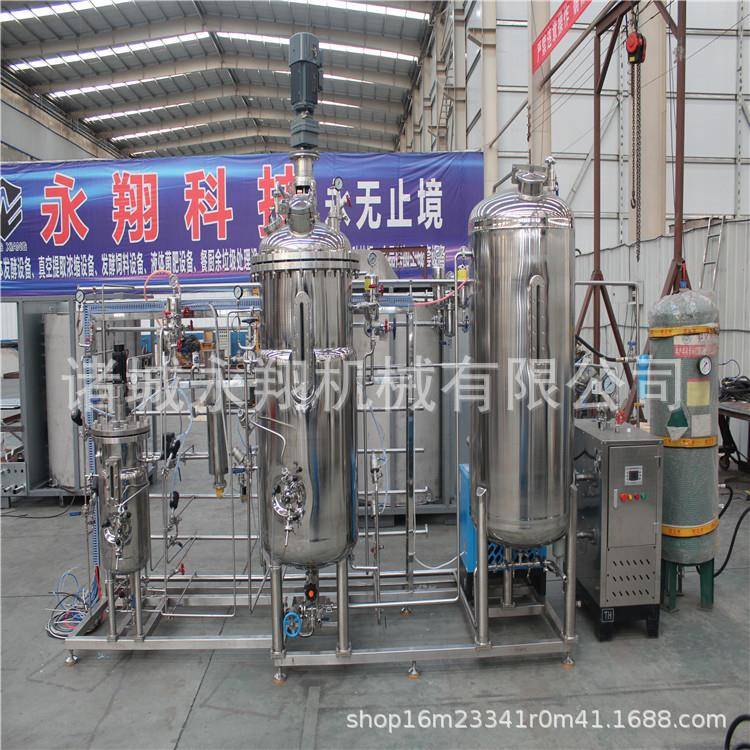 全自动发酵罐生物种子罐不锈钢液体菌种发酵设备不锈钢反应釜 - 图2