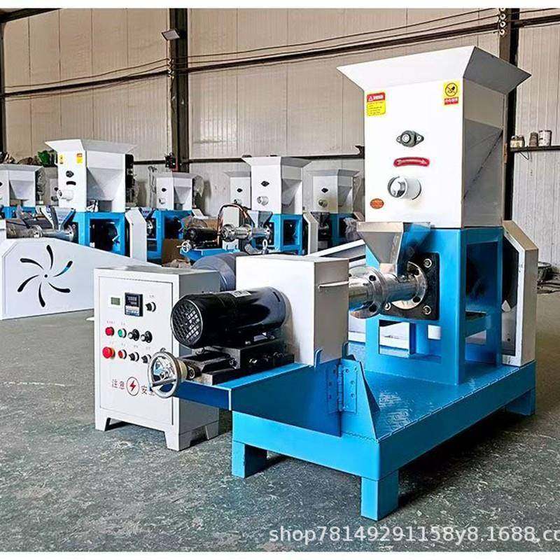 40型/50型饲料膨化机鱼虾龟水产五谷杂粮宠物颗粒机漂浮颗粒机,淘宝优惠券,粉丝福利购,淘宝优惠卷