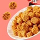 Zhang Junya’s little sister spicy flavor casual meatballs