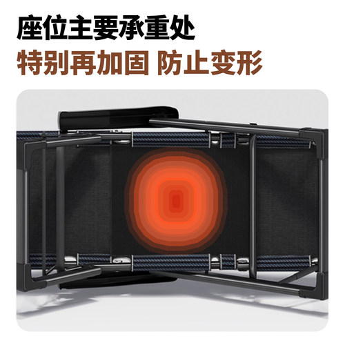 午憩宝户外折叠床便携两用椅办公室午休神器家用休闲阳台午睡椅子 - 图2