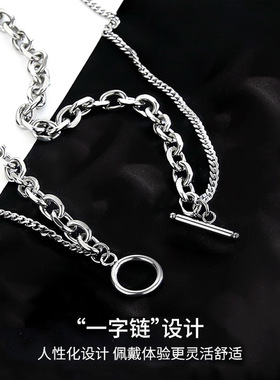 朋克摇滚金属双层链条项链男女嘻哈街头个性锁骨链银色配饰