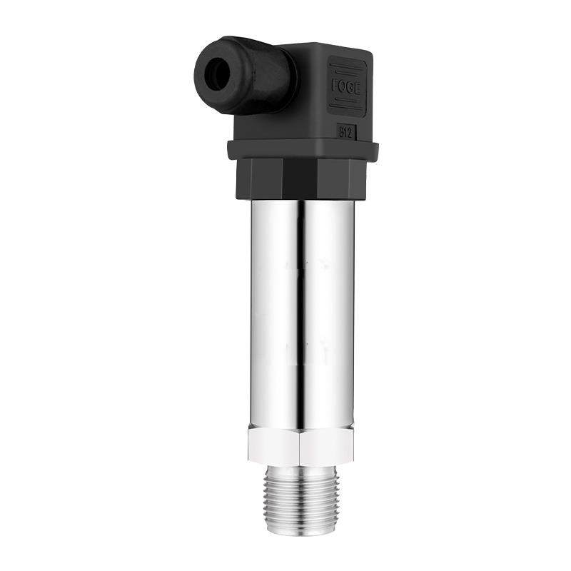 爆款扩散硅压力变送器高温数显压力传感器真空气液压高精度压力变,淘宝优惠券,粉丝福利购,淘宝优惠卷