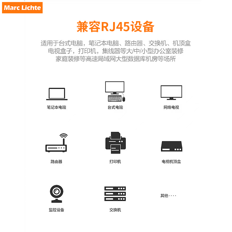 86型墙壁暗装网络网口面板电脑插座网线五类超六类屏蔽电脑插座 - 图0