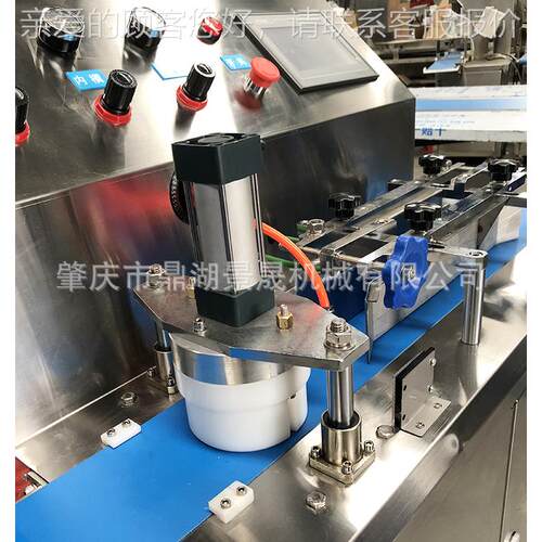 NFN金厂供应日式糕工饼成型机XWC-定5 00饭团自动成型机 - 图1