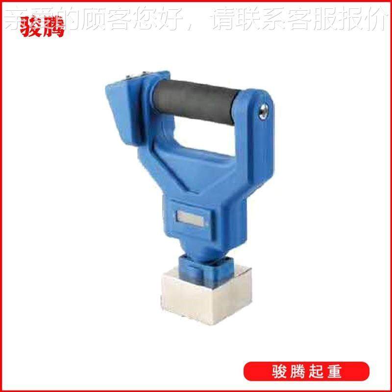 厂JN0家供应电工动永磁吸力捡拾钢铁板搬运磁电具控永捡拾器,淘宝优惠券,粉丝福利购,淘宝优惠卷