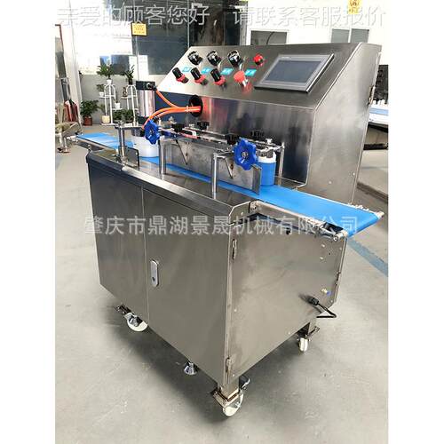NFN金厂供应日式糕工饼成型机XWC-定5 00饭团自动成型机 - 图0