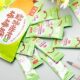 Qiuli Paste Lollipop 90g/bag contains preservatives