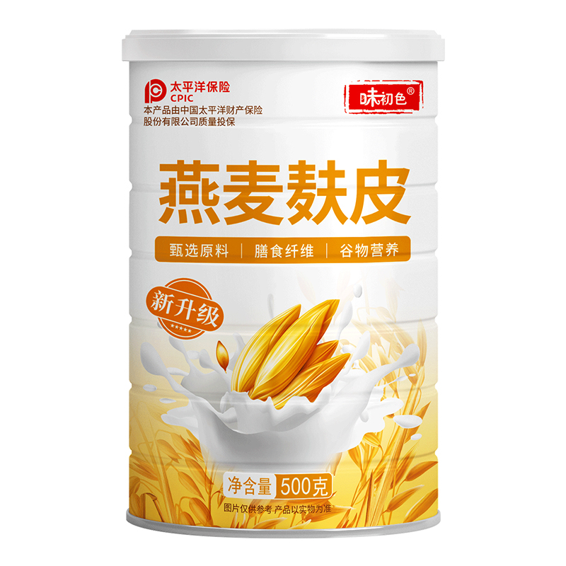 燕麦麸皮官方旗舰店正品纯早餐食品免煮冲泡即食品牌原味麦片代餐 - 图3