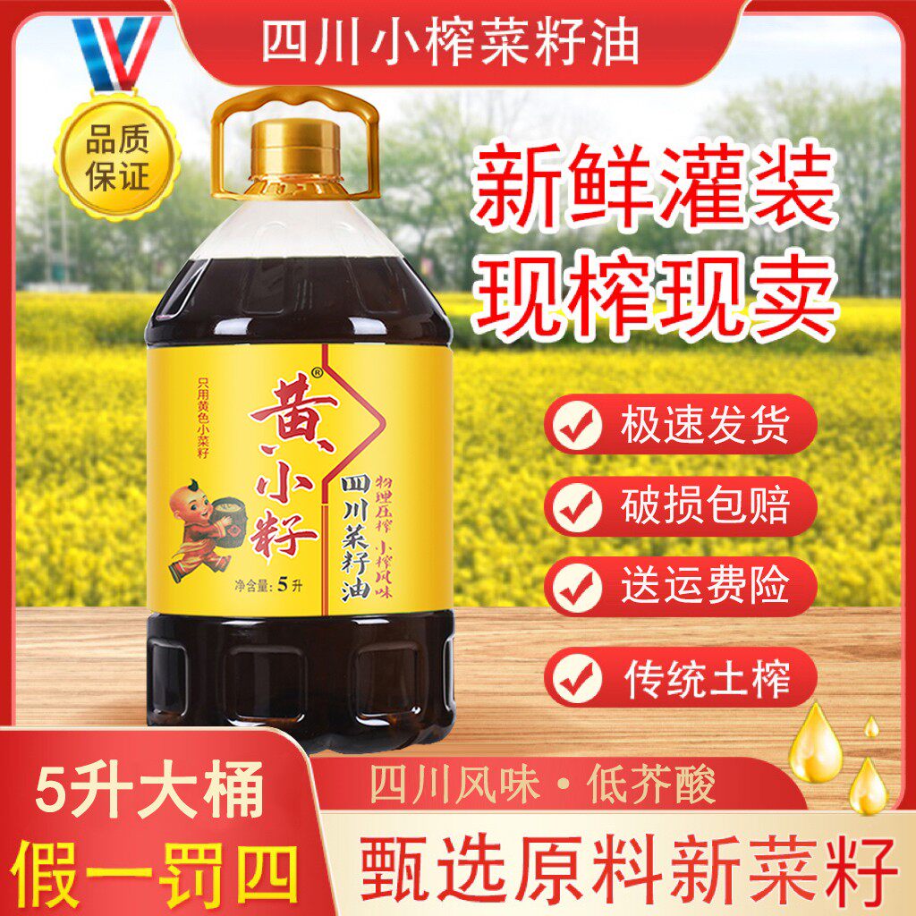 图 4