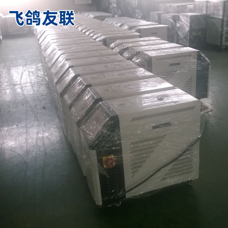 工厂直销模温机工业级6KW注塑自动高温油式水式模具恒温机模温机-图0