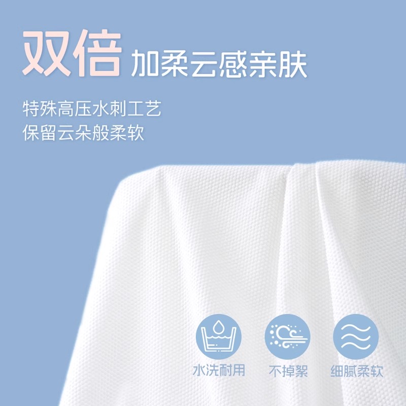 一次性浴巾毛巾酒店民宿旅行用品无菌加大加厚超吸水野营毛巾浴巾