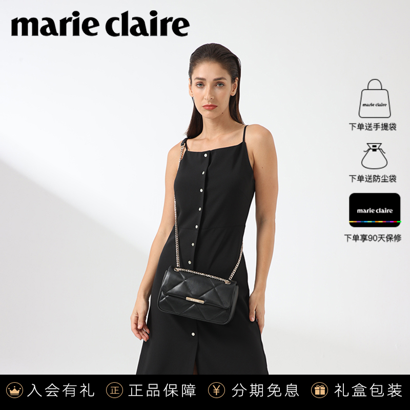 法国MarieClaire/嘉人菱格链条包时尚高级感单肩斜挎包羊皮女包包