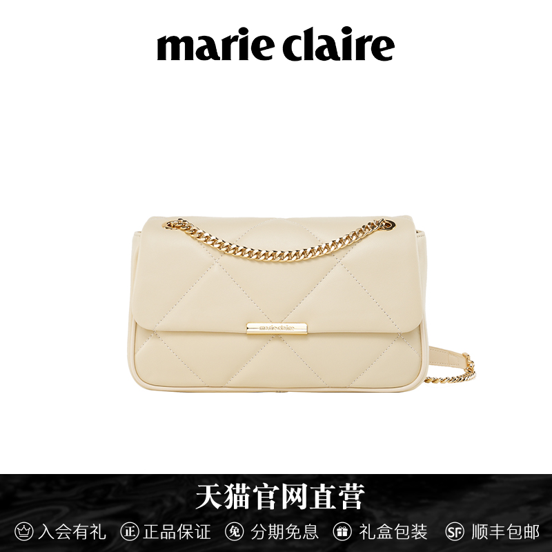 法国MarieClaire/嘉人菱格链条包时尚高级感单肩斜挎包羊皮女包包