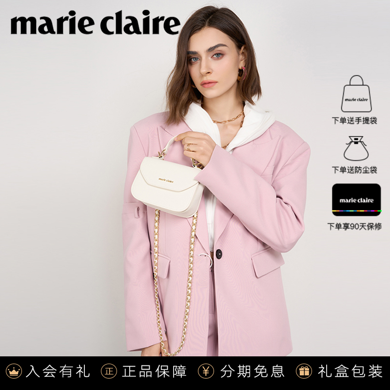 法国Marie Claire/嘉人品牌手提包女包欧美时尚休闲单肩斜挎包包