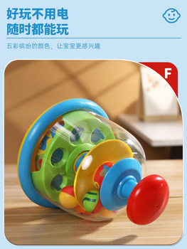 ເວລາມ່ວນ Fentai ເດັກນ້ອຍກົດແລະເປີດ toy ໂດດບານ rolling ball spinning ເດັກນ້ອຍເດັກນ້ອຍ ການສຶກສາກ່ອນໄວຮຽນ